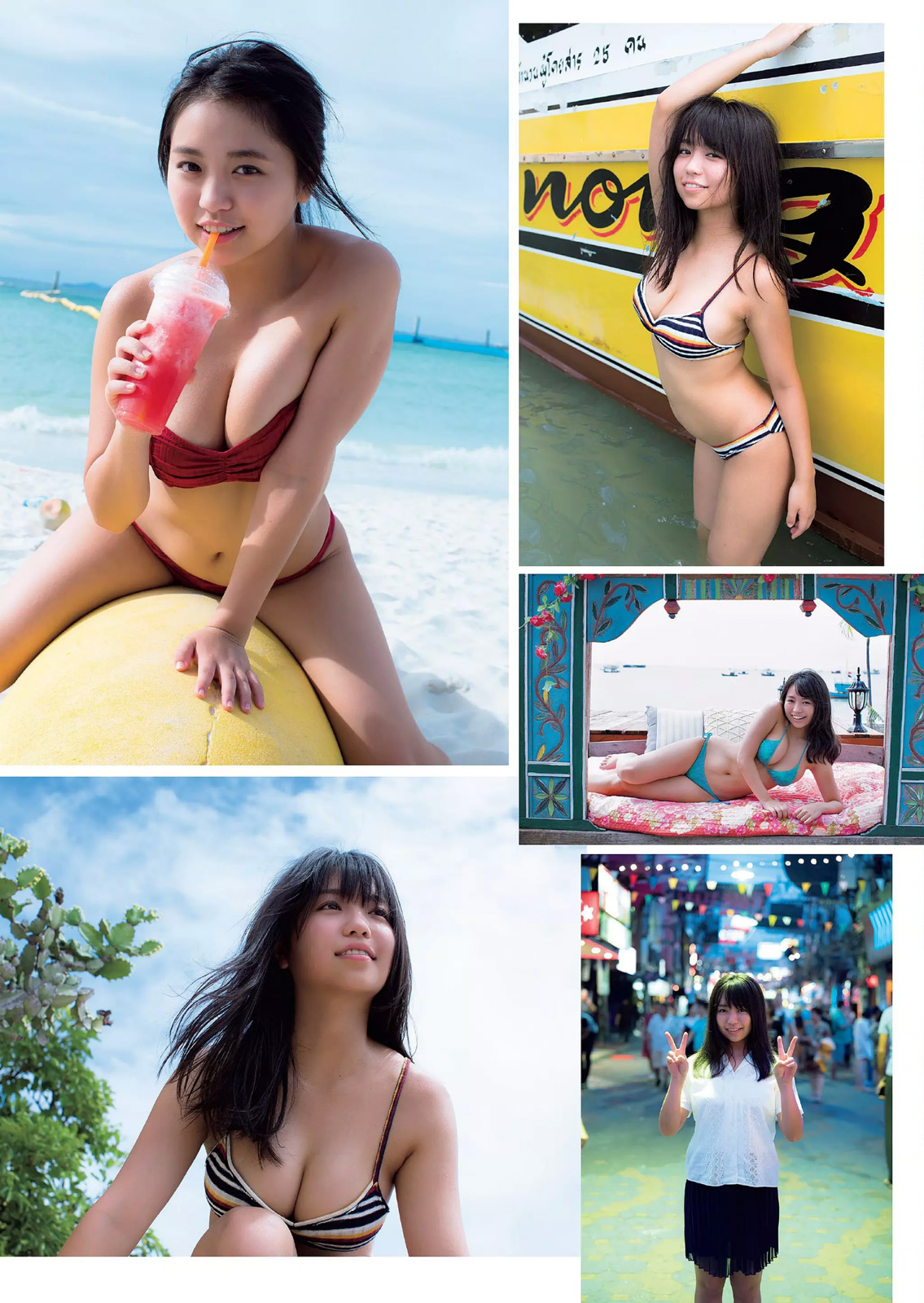 大原优乃- 2018日本周刊杂志写真合辑2