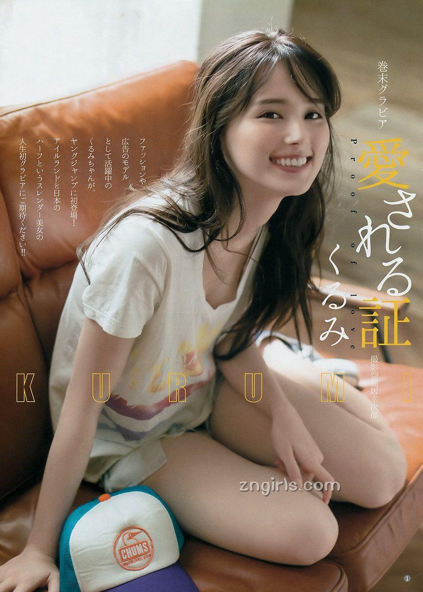 日本混血模特くるみ 骨感身材性感马甲线