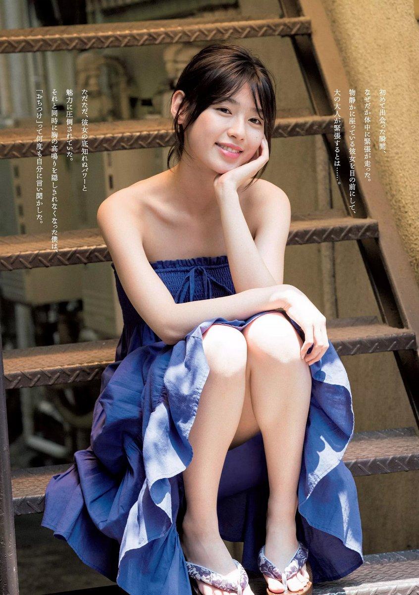 白石圣如午后红茶 透明感漂亮美少女
