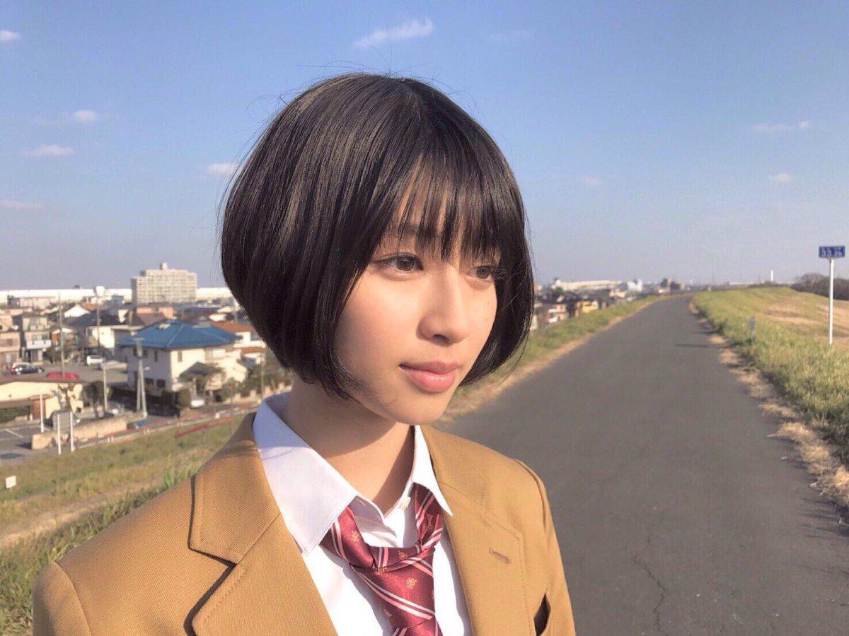 白石圣如午后红茶 透明感漂亮美少女
