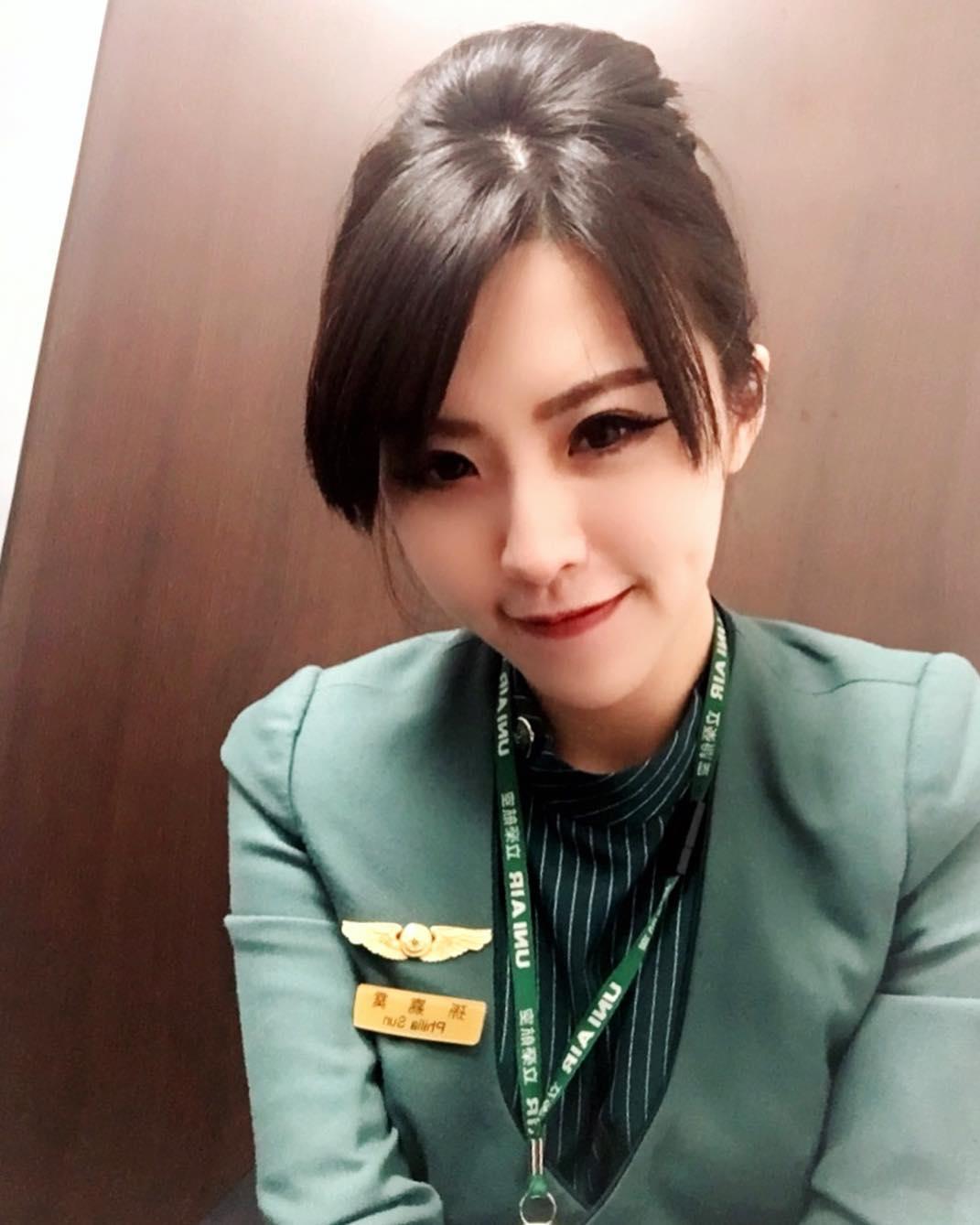 超电眼长荣空姐孙嘉霙 微笑小酒窝让人神魂颠倒