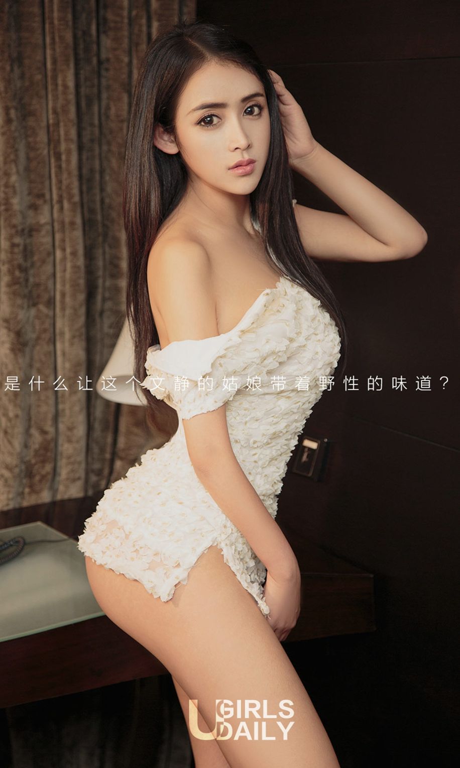 尤物美人一凡 拉开的皮夹克