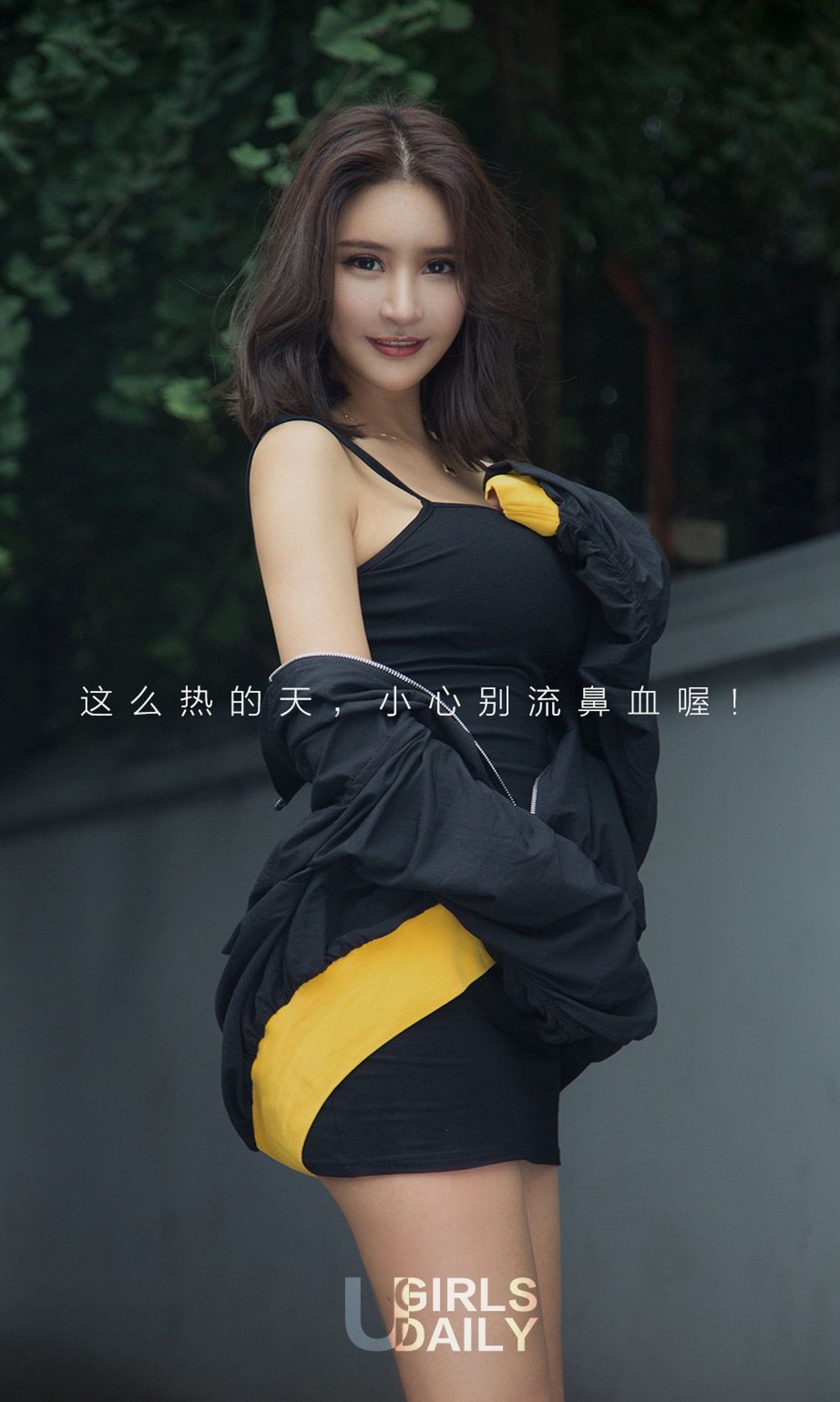 尹菲的热力比基尼 绳子布料完美穿插