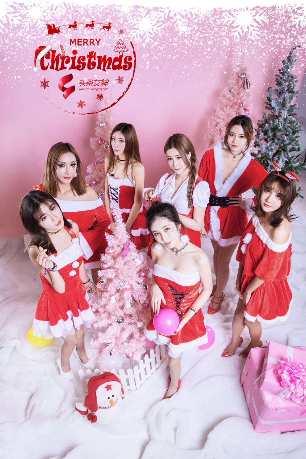 美丽的七位女神,祝福大家2018圣诞节快乐!
