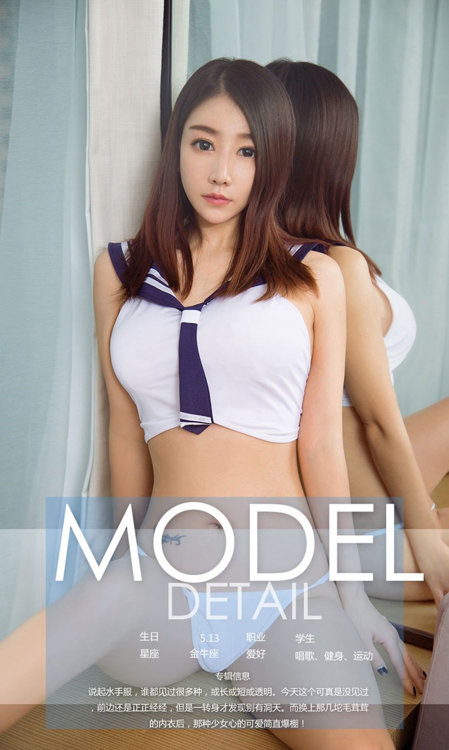 龙尤尤毛绒少女心 少女就要可可爱爱