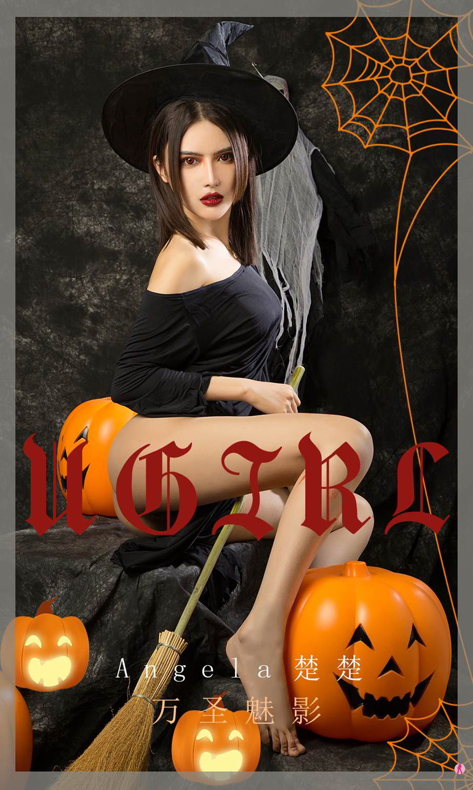 Angela楚楚万圣魅影 性感恶魔善变女巫