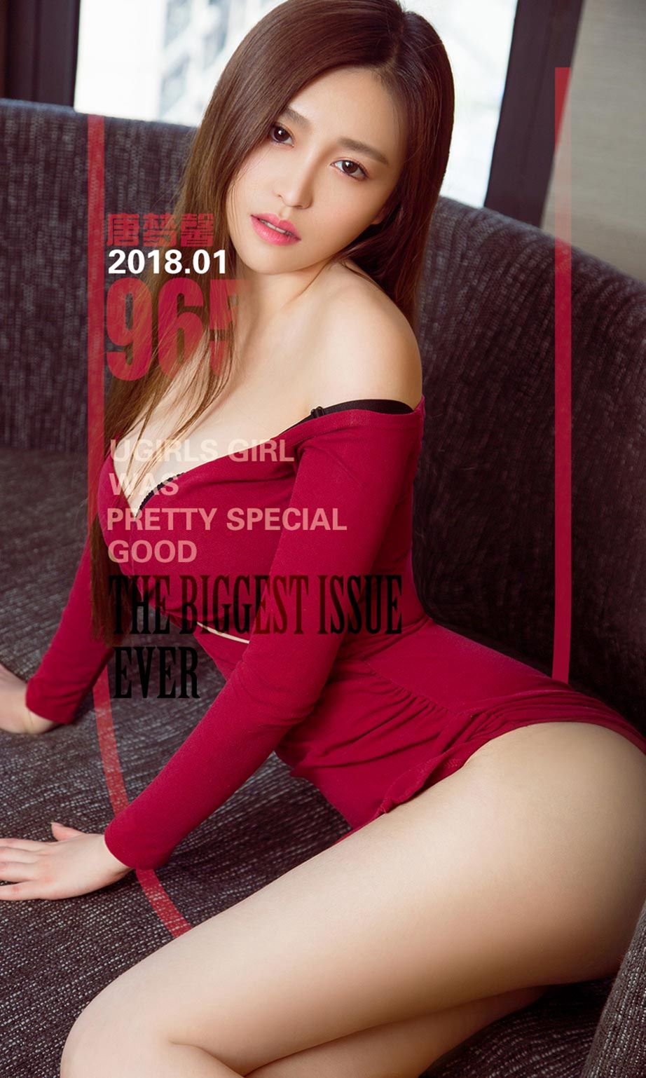 红裙美人唐梦馨 小女人的蕾丝梦