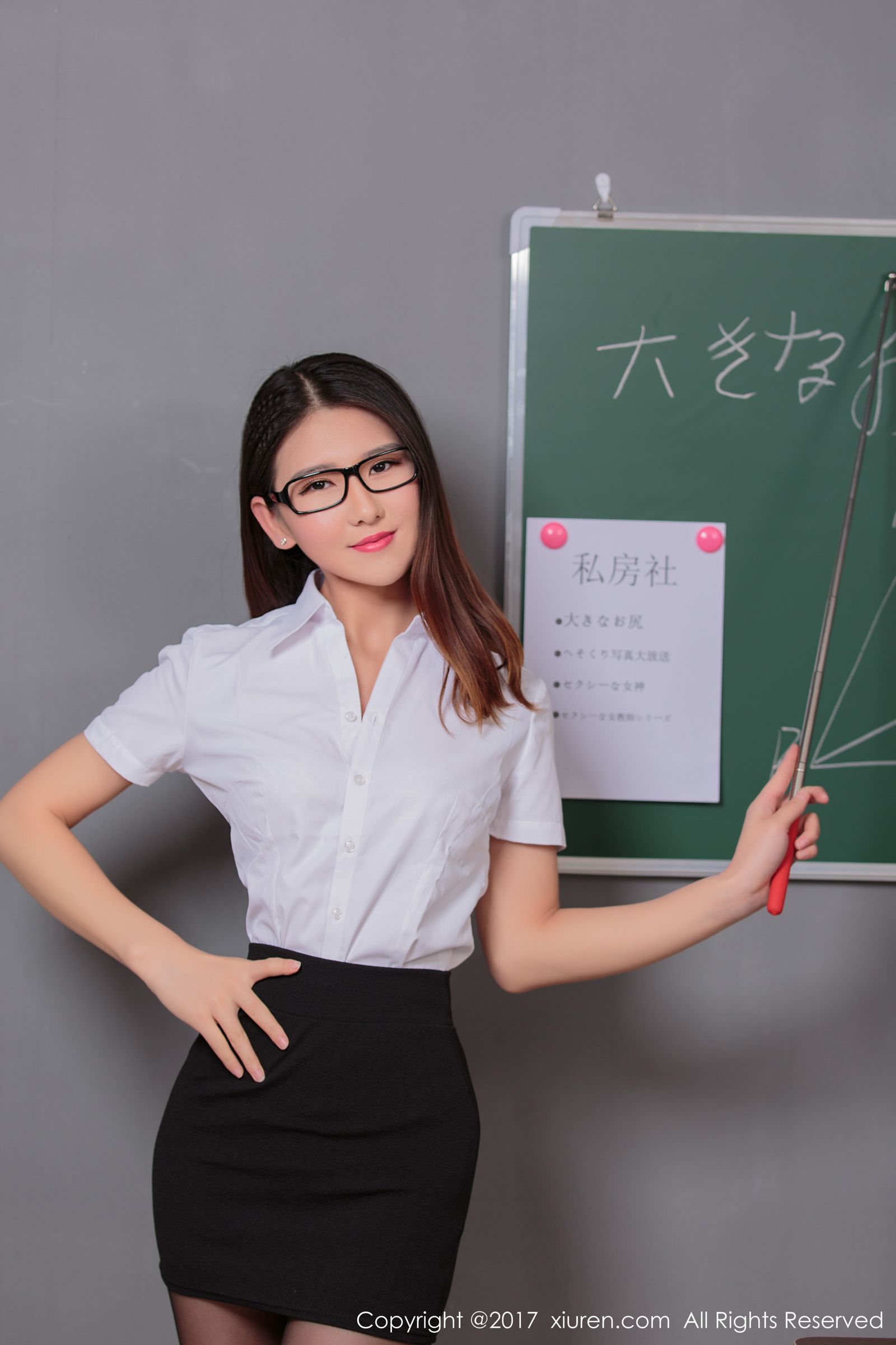 教师OL糖果儿 制服黑丝教鞭