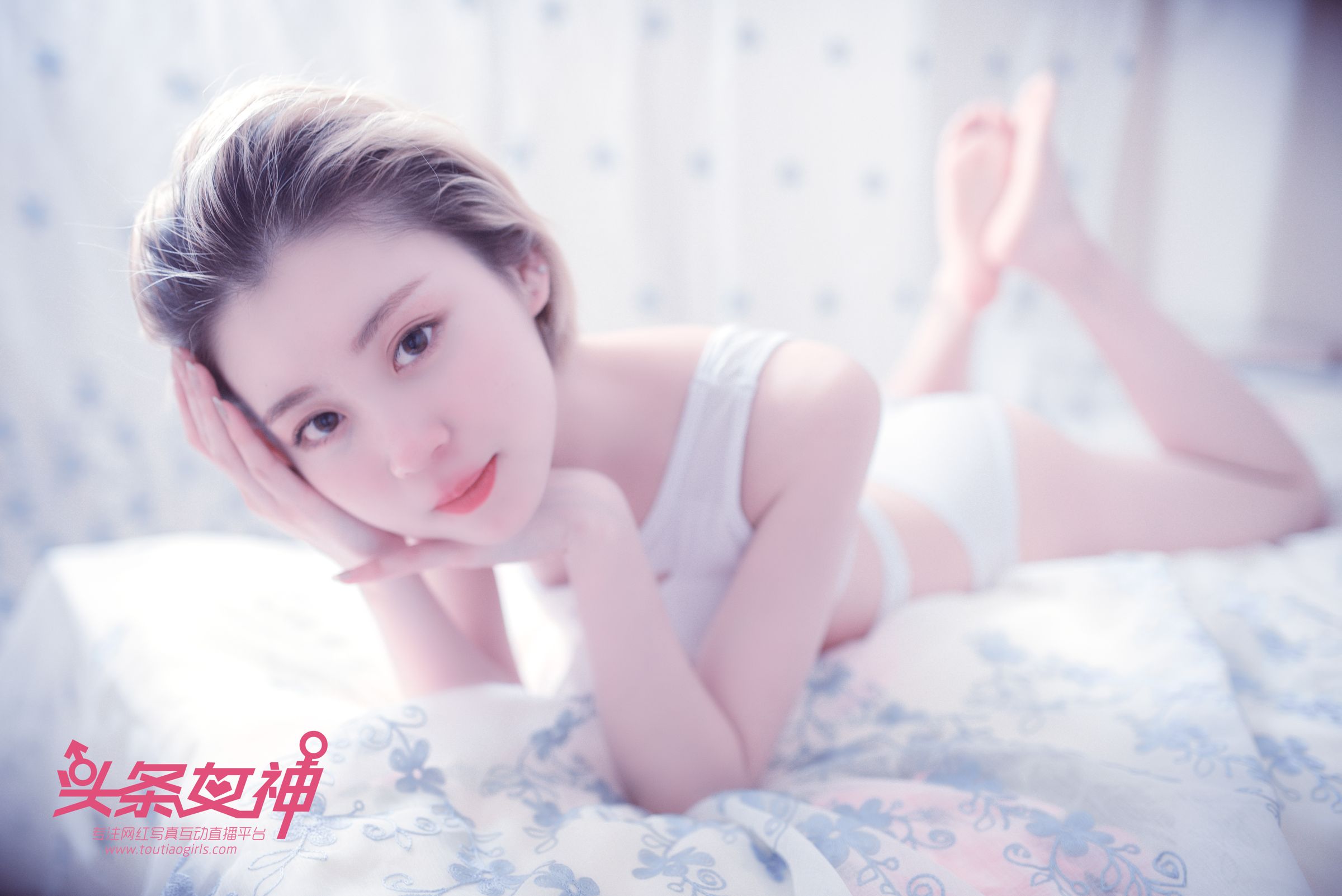 风里飘散的是少女香