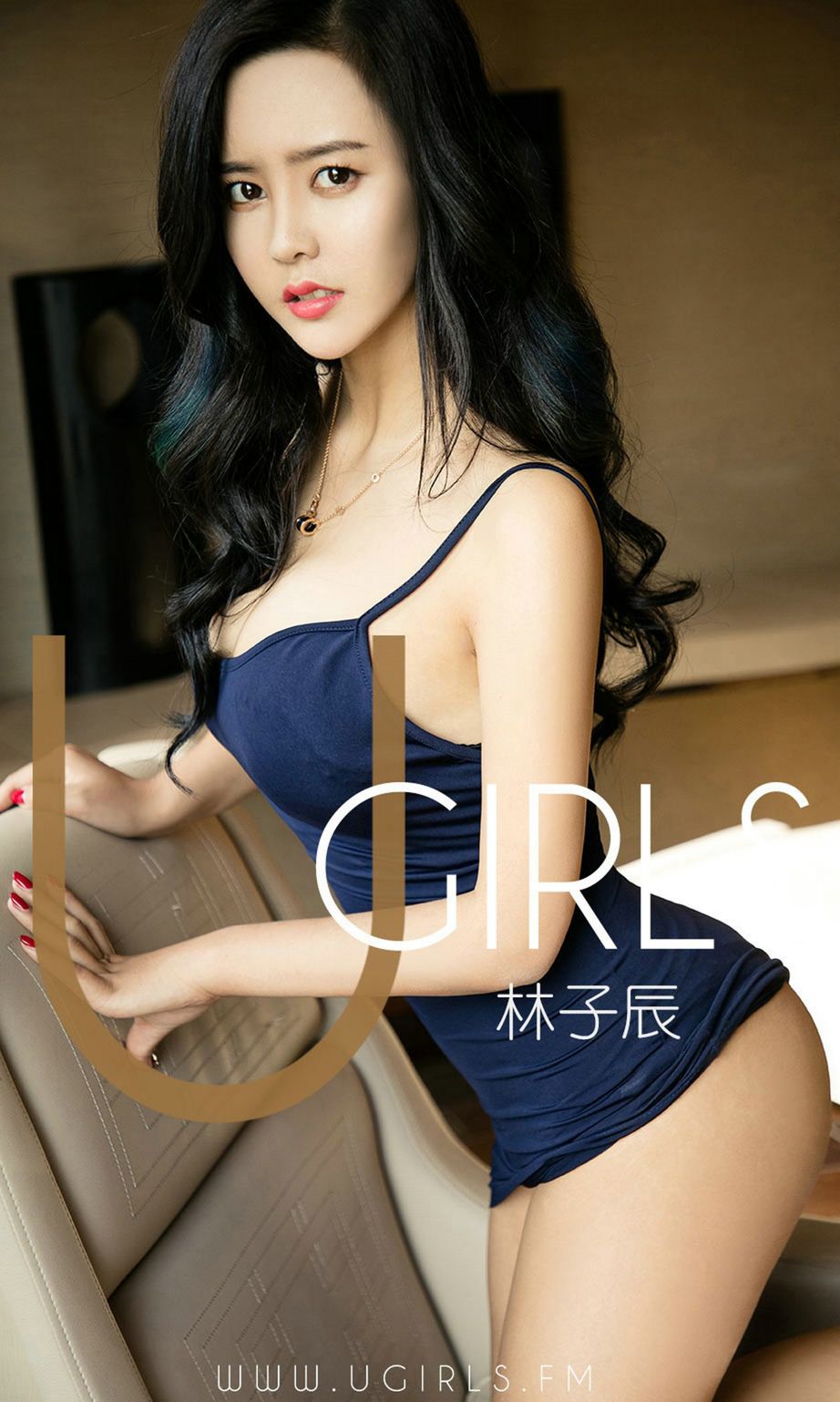 林子辰性感夏装 透视渔网比基尼