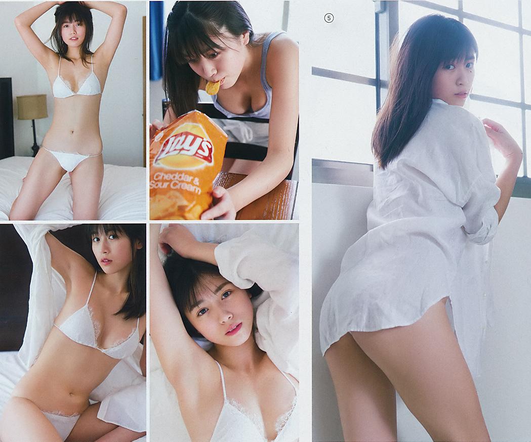 北向珠夕, kitamuki Miyu - Young Gangan, FLASH, 2019