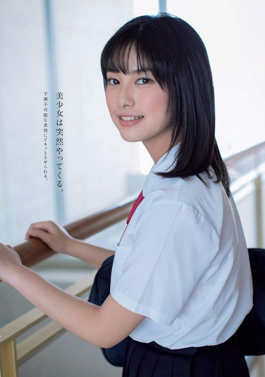 玉田志织- 2018年週プレNEWS写真