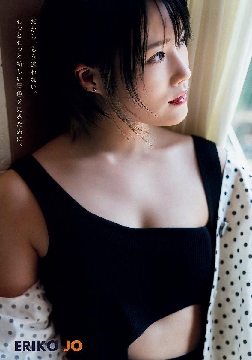 城恵理子- 「第10回AKB48世界選抜総選挙」で悲願の初ランクインを目指す