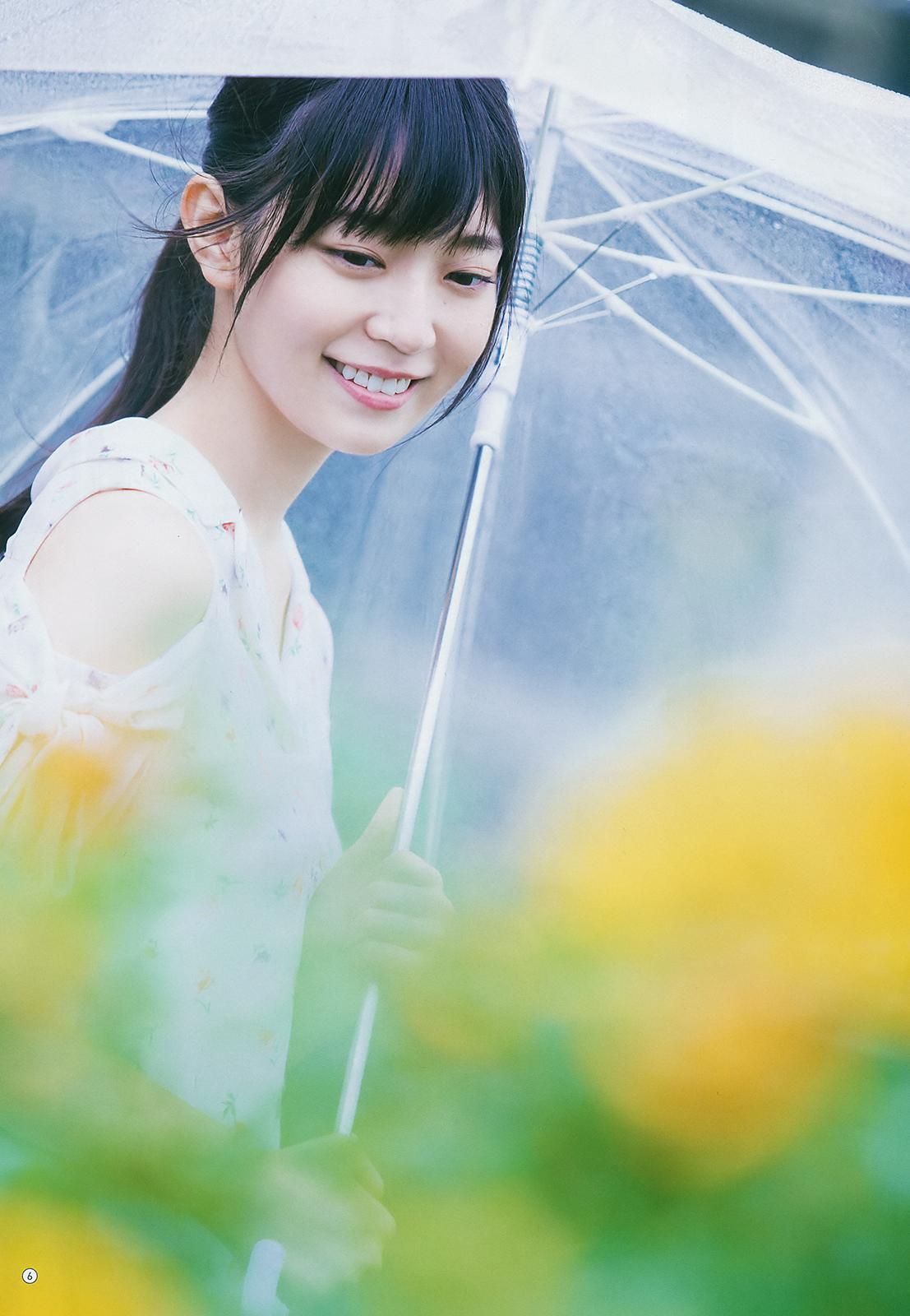 阪口珠美- Young Gangan / 2018.08.03