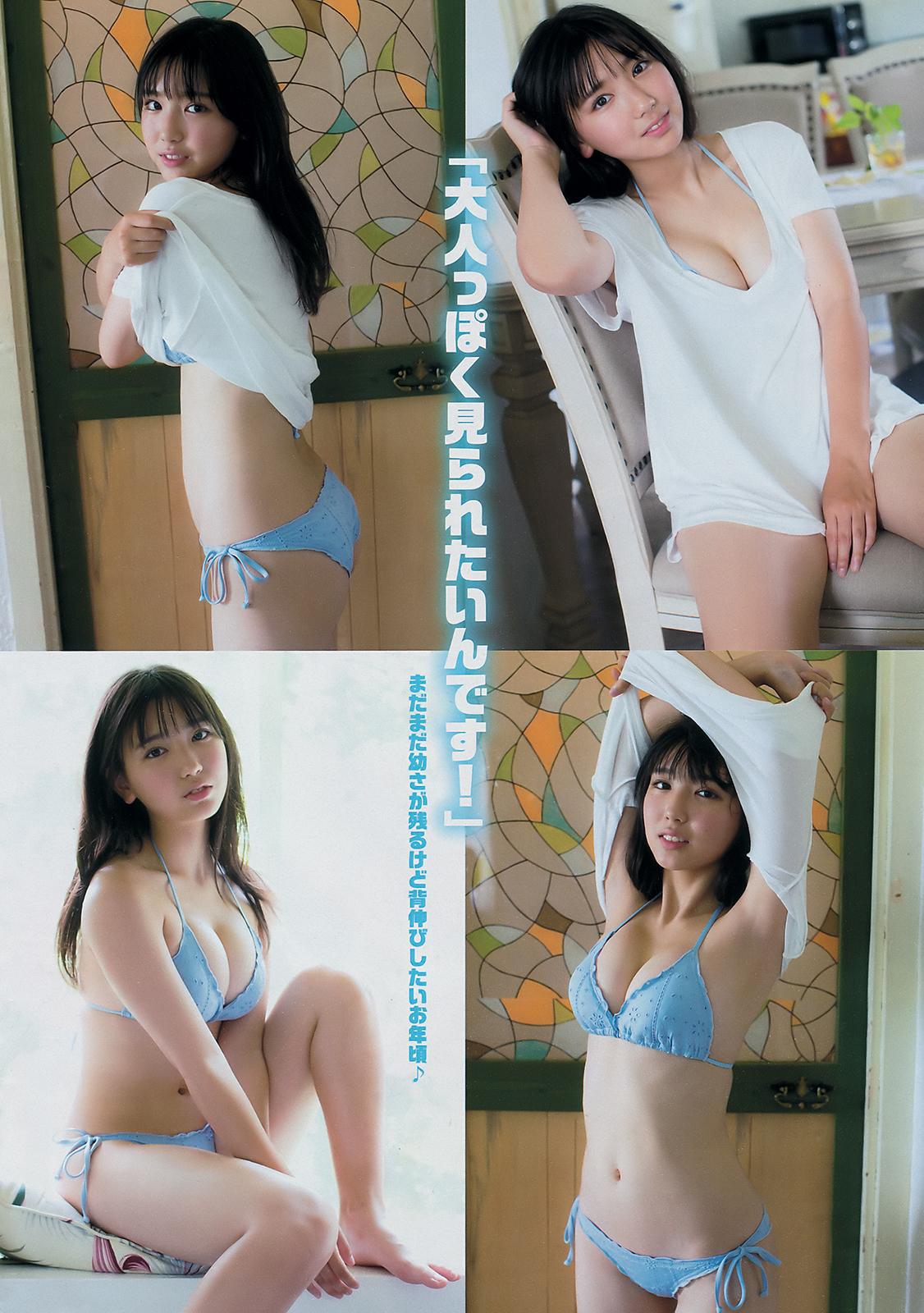 泽口爱华- Young Magazine / 2018.08.06