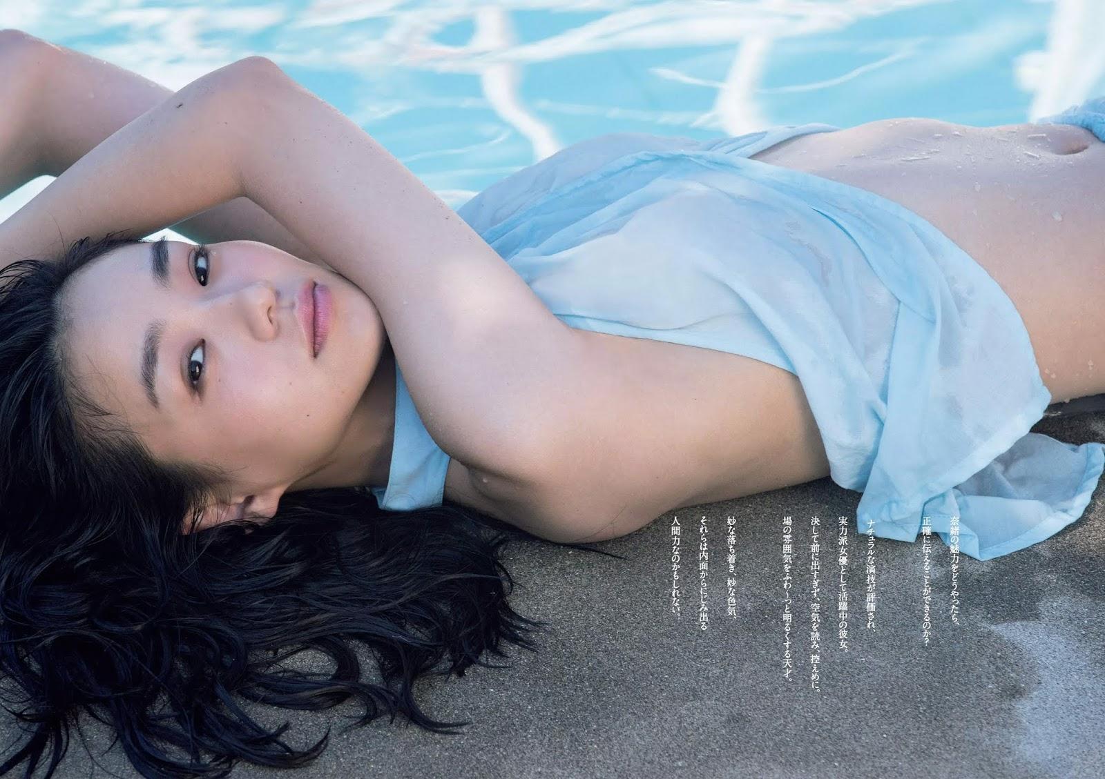 奈緒- Weekly Playboy / 2018.09.10 『みずみずしい。』
