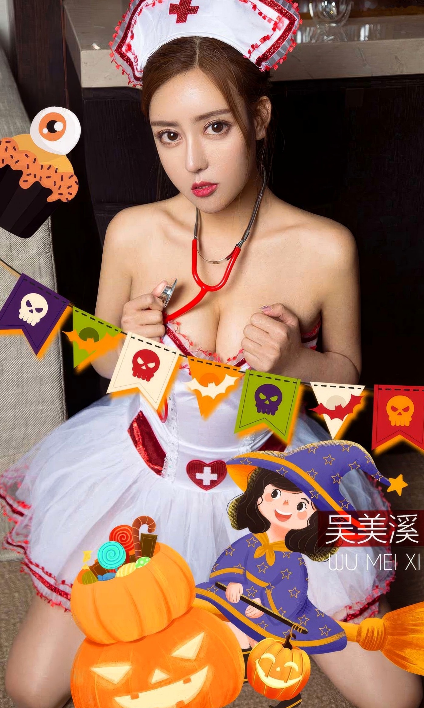 UGirlsApp尤果圈爱尤物-2948-吴美溪-《最炙热的心跳》-性感内衣与风情护士角色扮演私房美图-2024.09.21