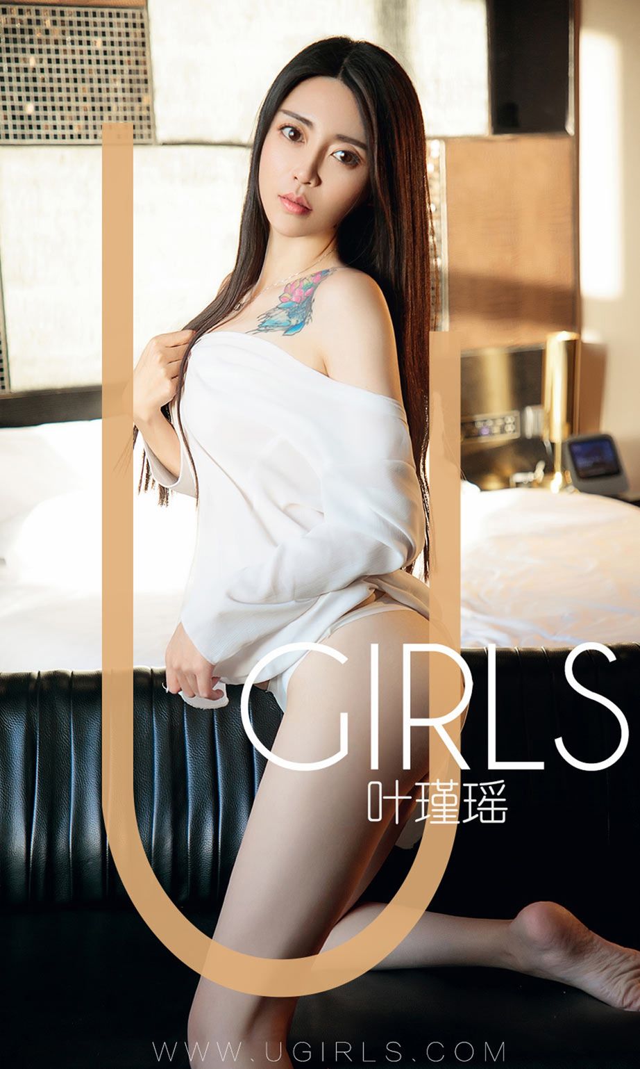 完美小姐叶瑾瑶 肩上纹身楚楚动人