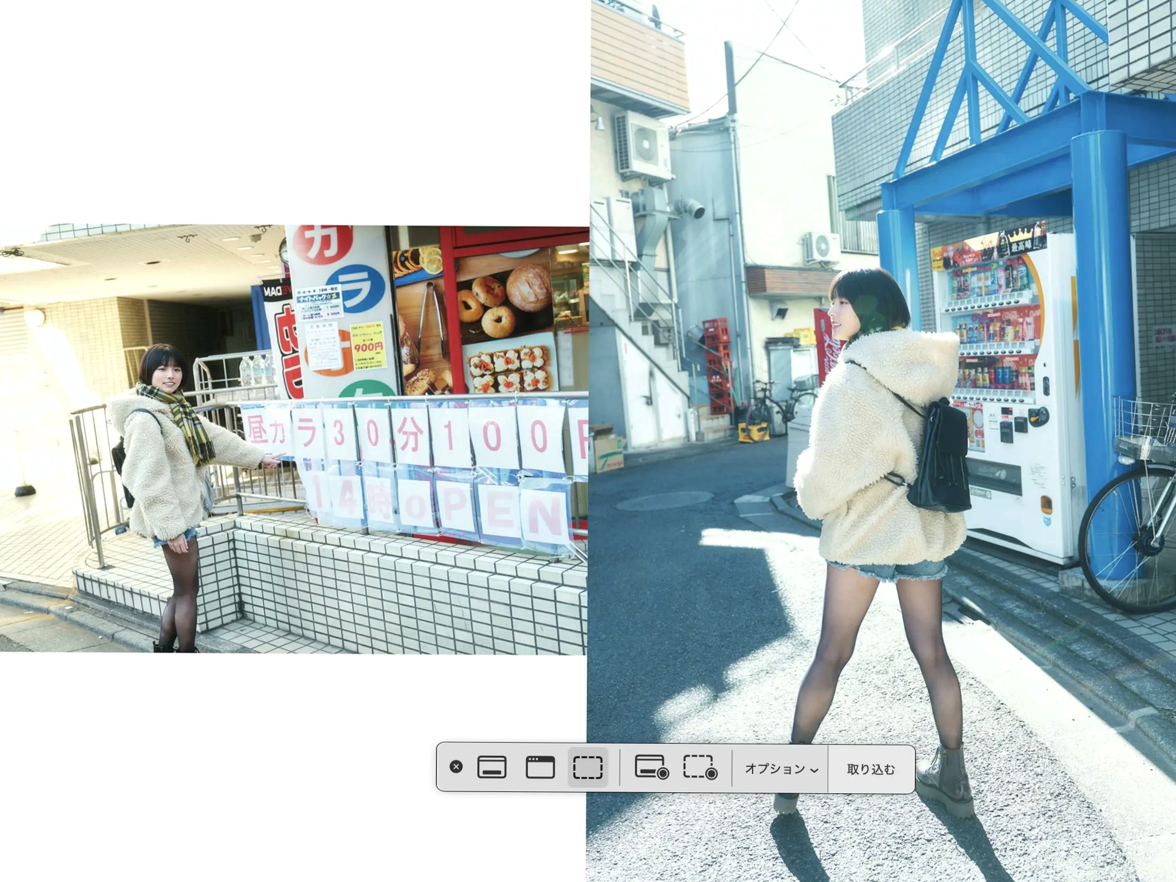 葉月つばさ - 新しい朝,湿身沐浴私房写真,白色内衣搭配黑色丝袜,红色沙发演绎极致火辣诱惑