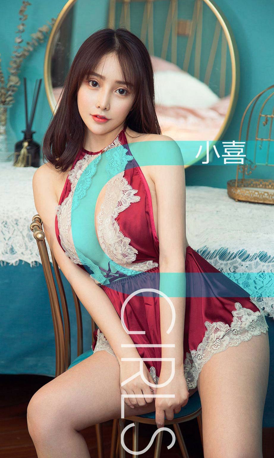 尤果新模特小喜 只有爱你和呼吸