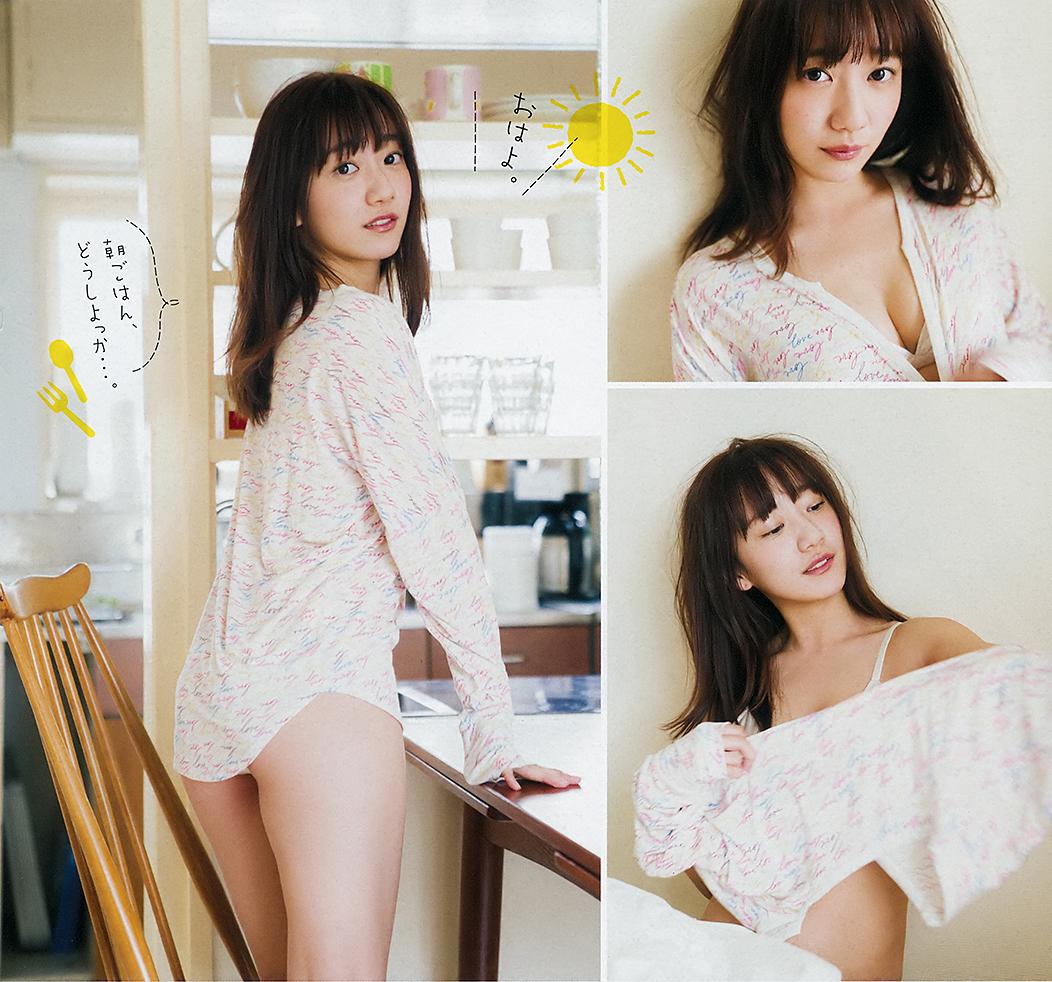 関根優那,Yuna Sekine - Weekly SPA!, FLASH, Young Champion, 2019