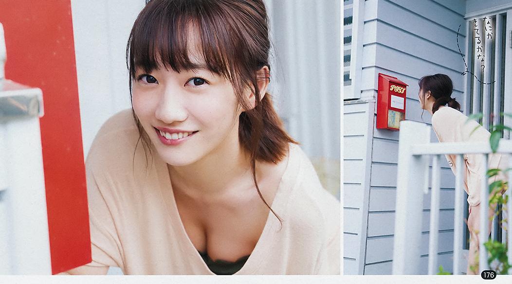 関根優那,Yuna Sekine - Weekly SPA!, FLASH, Young Champion, 2019