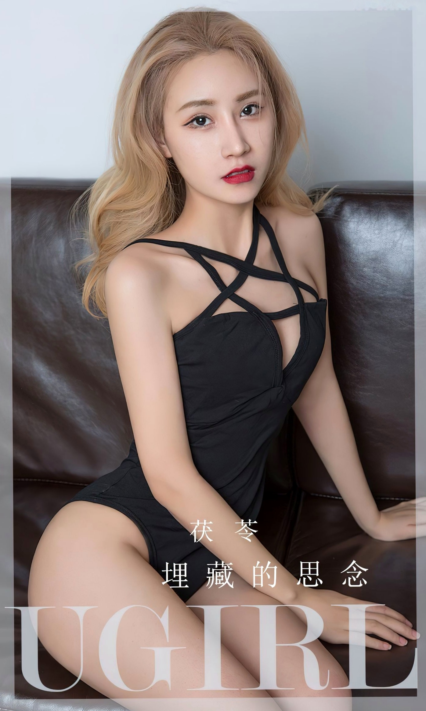 UGirlsApp尤果圈爱尤物-2849-茯苓-《埋藏的思念》-2024.05.12