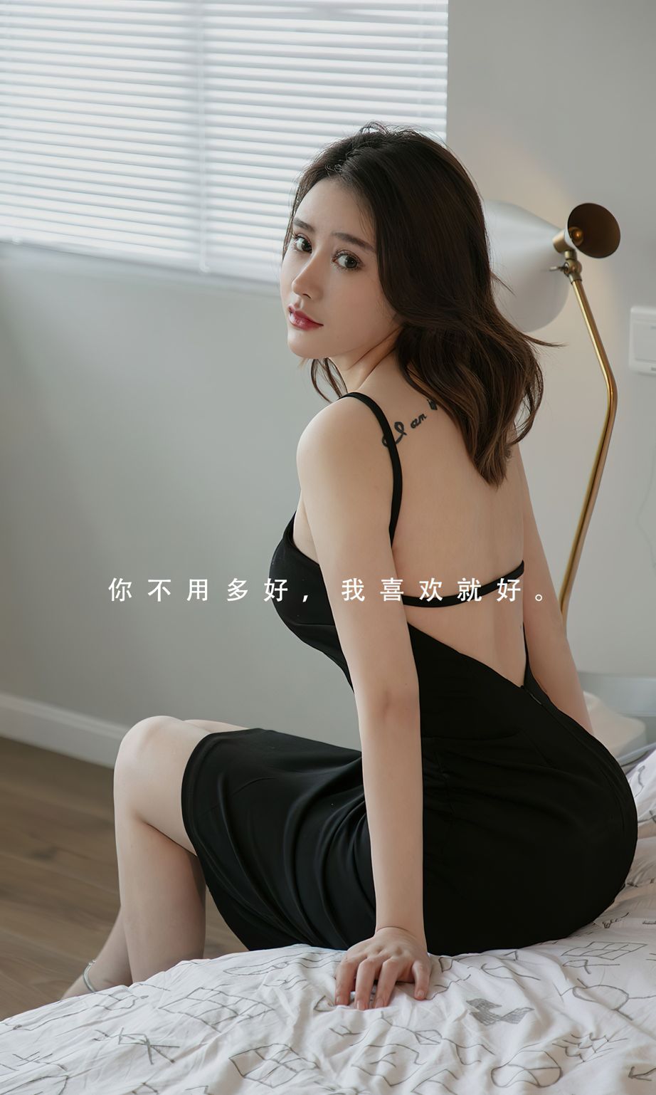 coral你眼里的光 直到与你人海相望