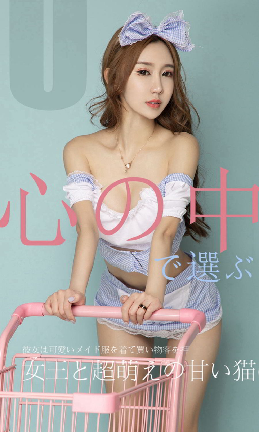 恩雅每一面都喜欢 女王超萌小猫咪