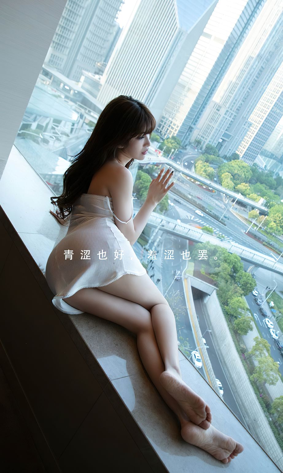 涩女孩川上富江 青涩也好羞涩也罢