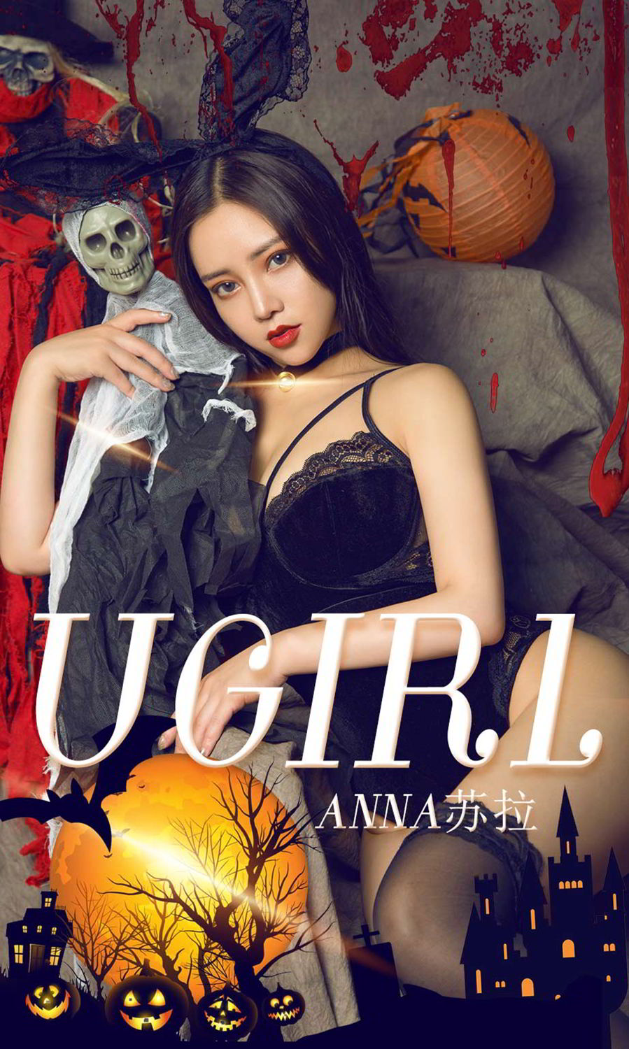Anna苏拉性感的要命 欲望的恶魔苏醒了
