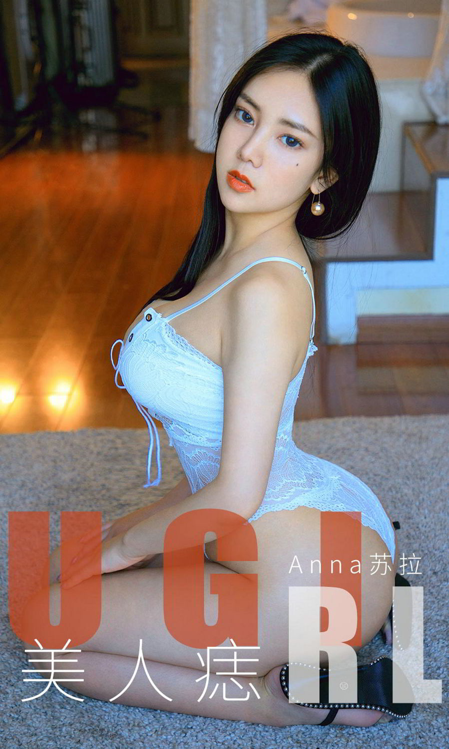 Anna苏拉的美人痣 独特魅力勾人魂魄