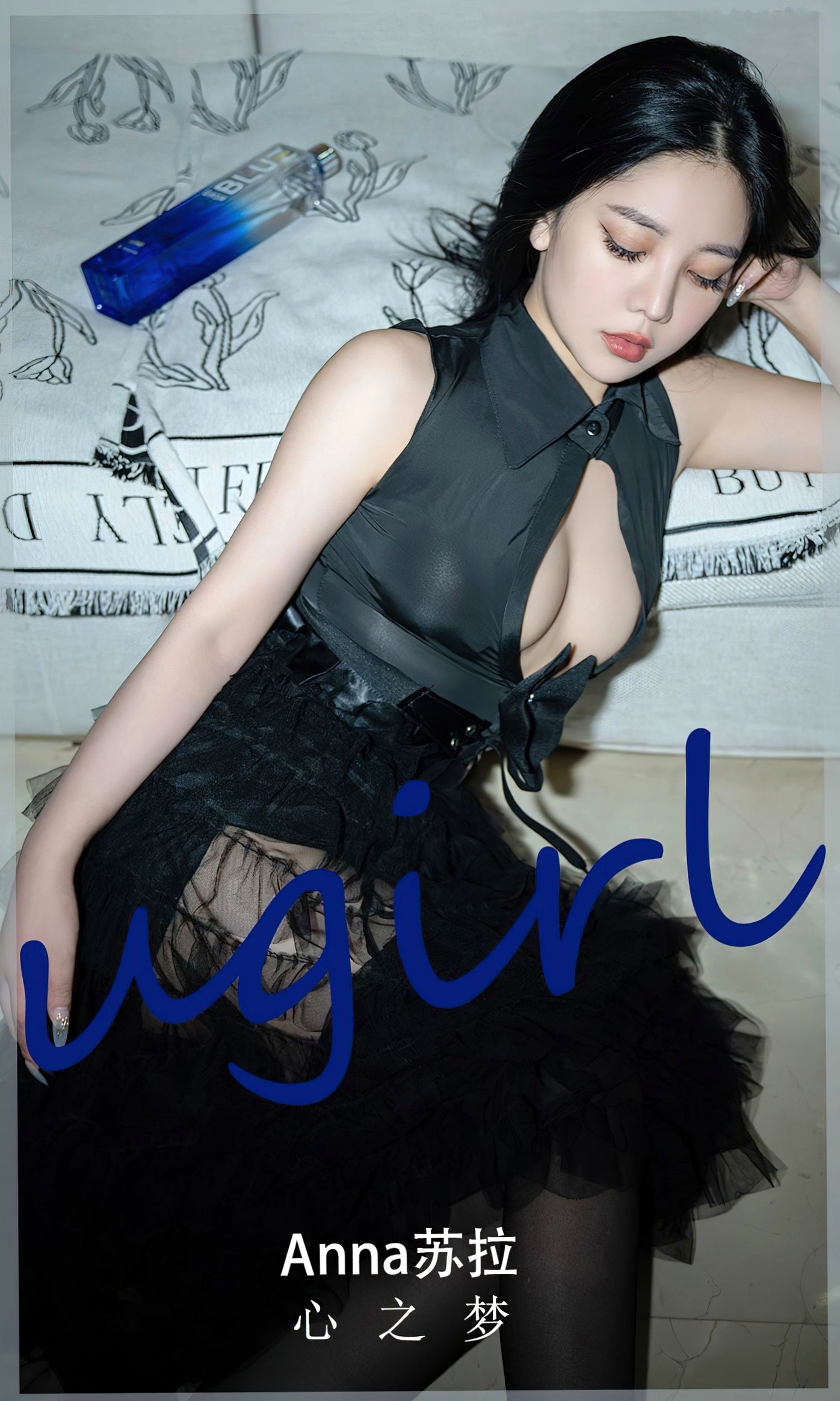 UGirlsApp尤果圈爱尤物-2841-anna苏拉-《心之梦》黑丝性感私房诱惑-2024.05.03