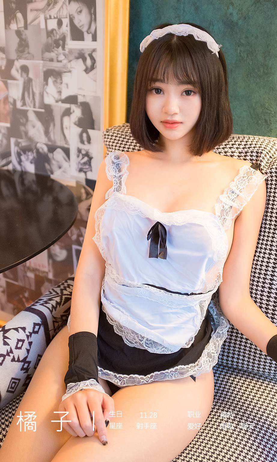 橘子的女仆装 清新的小女孩