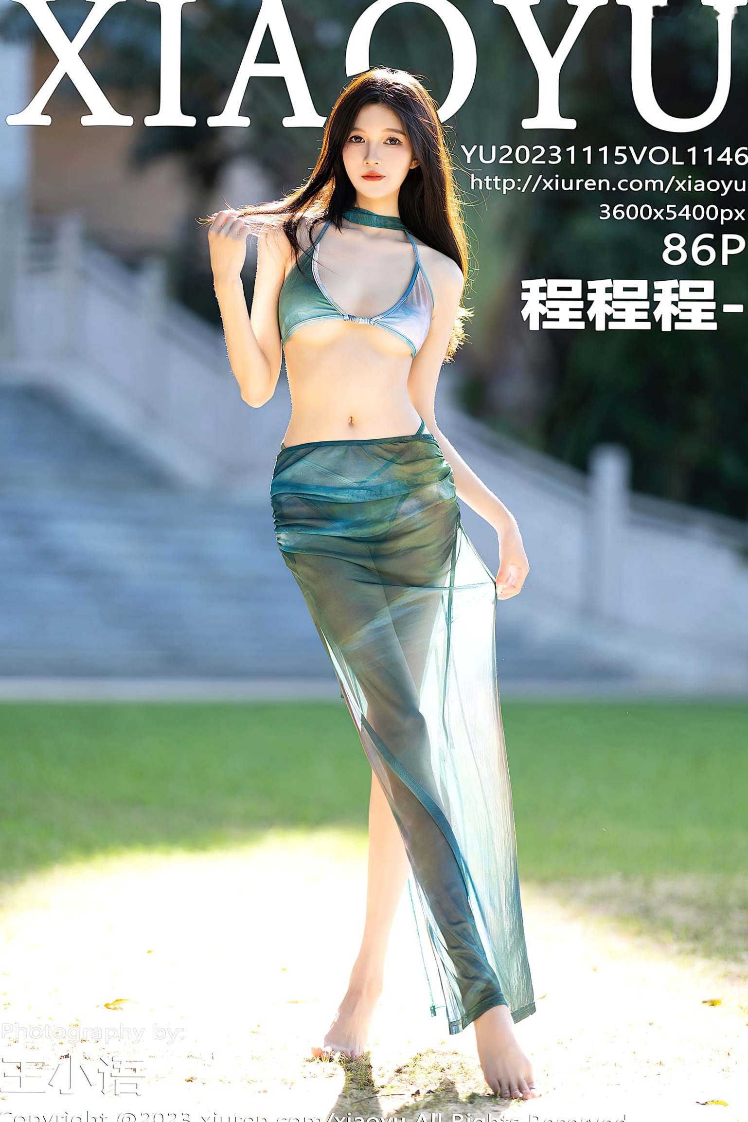 XiaoYu语画界-1146-程程程-极致红色亮面连体衣-诱惑丝袜高跟-私房摄影