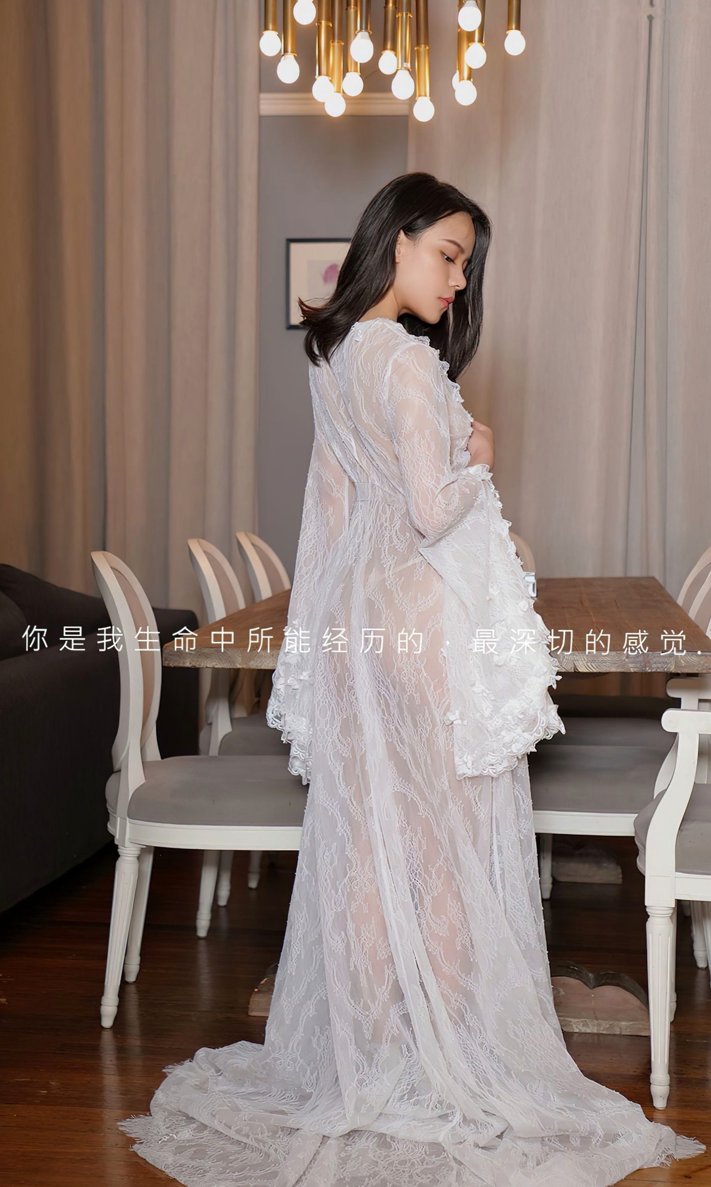 UGirlsApp尤果圈爱尤物-2842-予念-《遇见你之后》:性感蕾丝长裙与职业短裙丝袜诱惑,极致身材尽显,2024.05.05