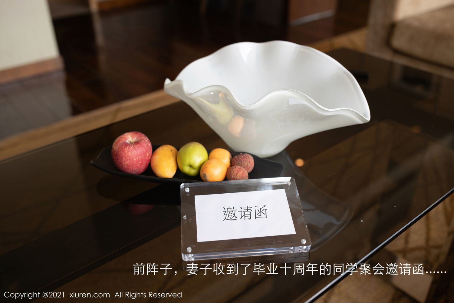 妻子安然Maleah 参加同学聚会后