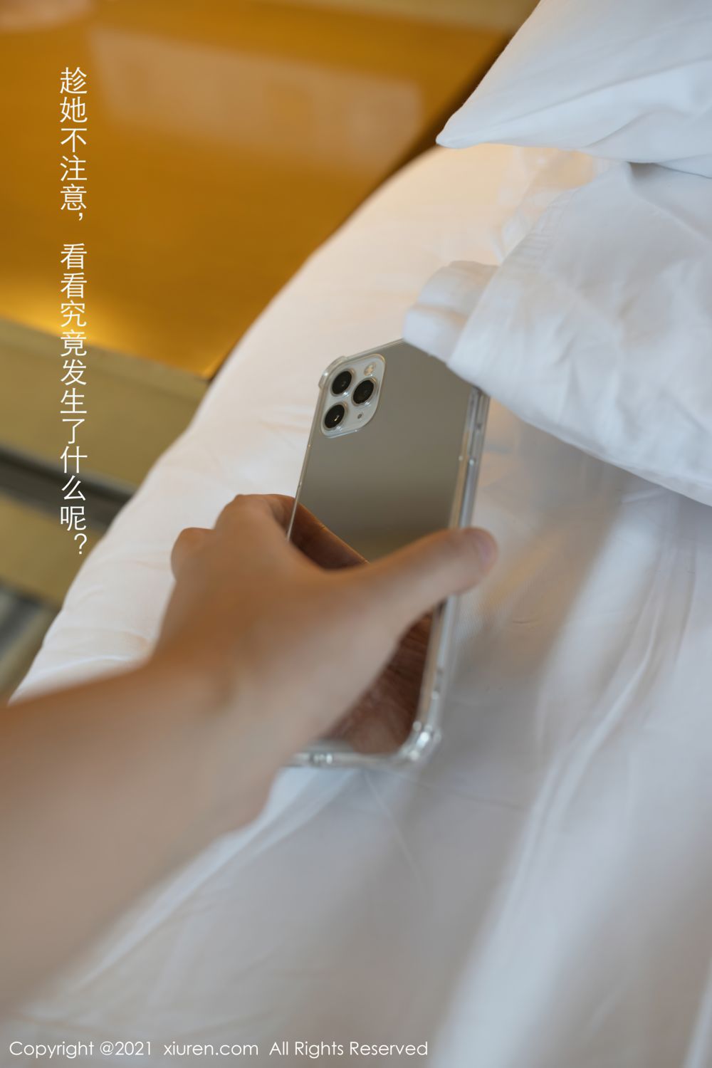 妻子安然Maleah 参加同学聚会后