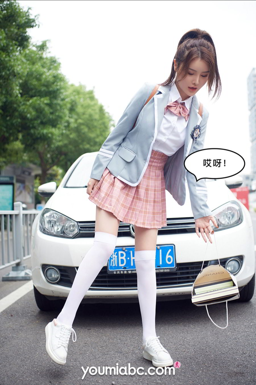 YouMi尤蜜 2020.09.29 尤蜜合辑 被调教の训练生2:私密约会