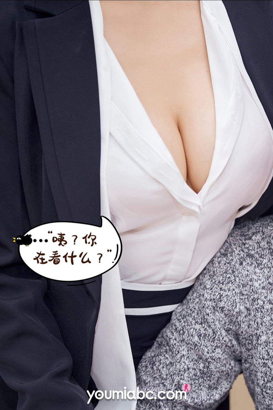 YouMi尤蜜 2020.12.30 安妮斯朵拉《升职之路》