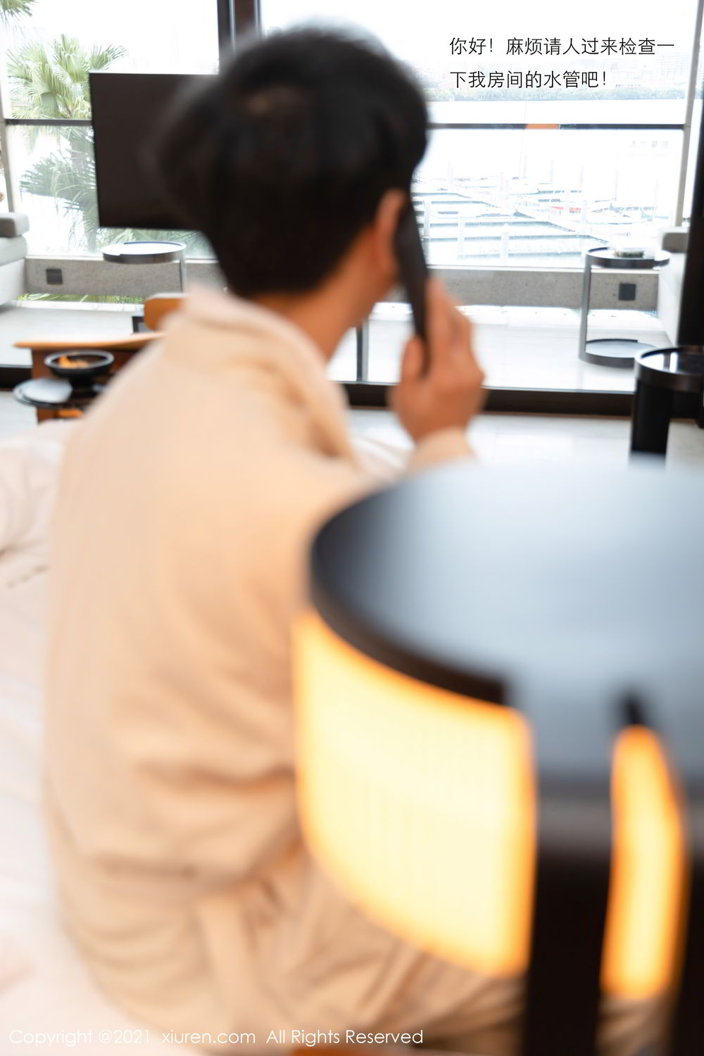 酒店修理工玥儿玥 随叫随到服务周到