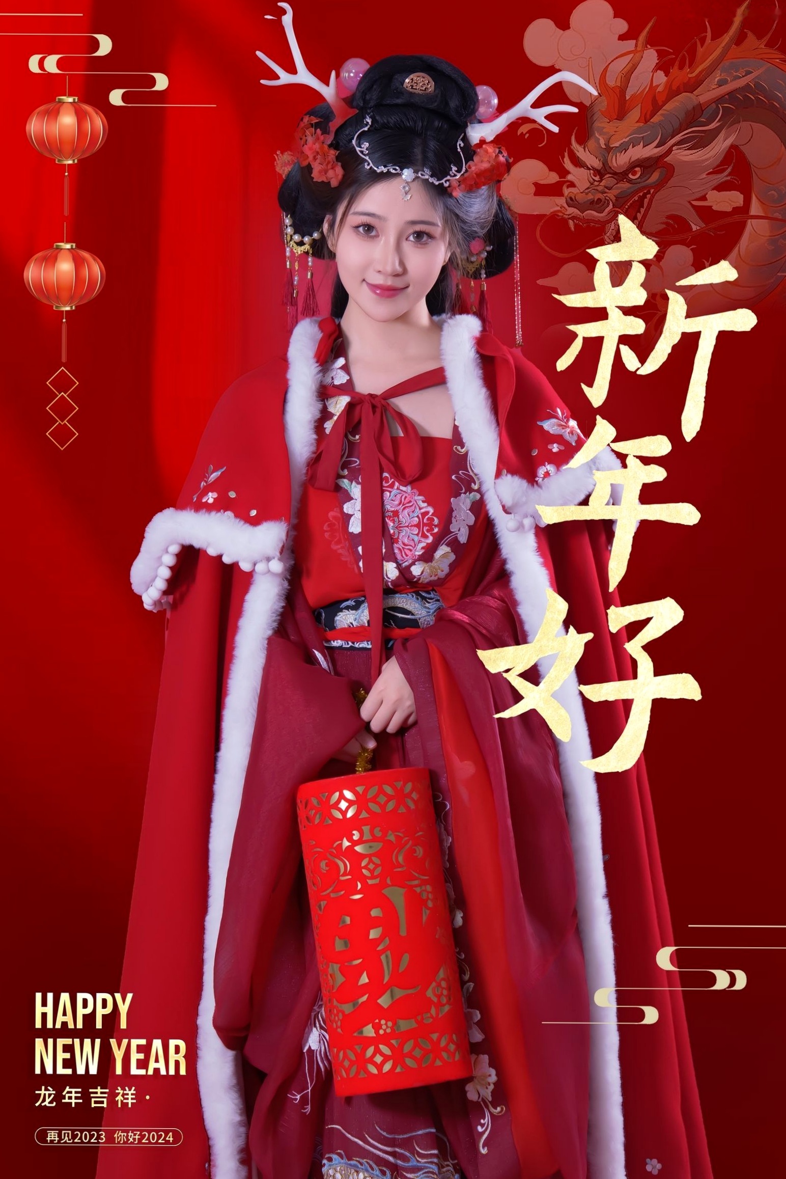 年年-新年快乐-2024龙年新春大尺度私房照-古风红色性感女神
