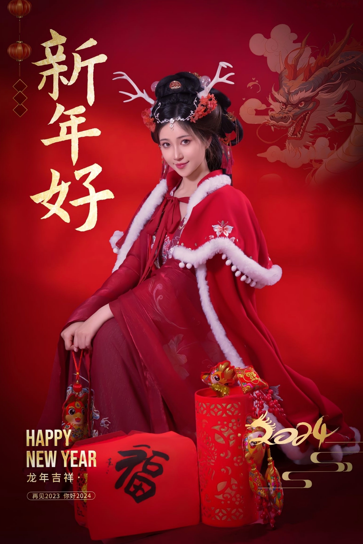 年年-新年快乐-2024龙年新春大尺度私房照-古风红色性感女神