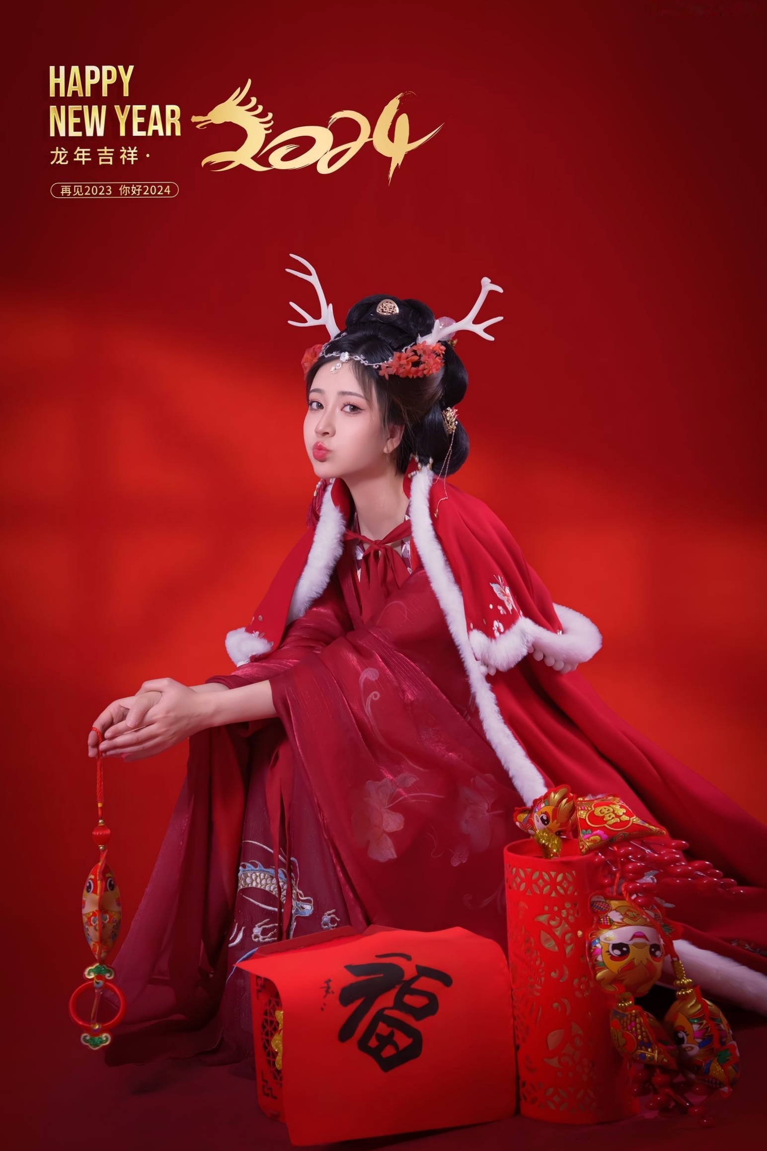 年年-新年快乐-2024龙年新春大尺度私房照-古风红色性感女神