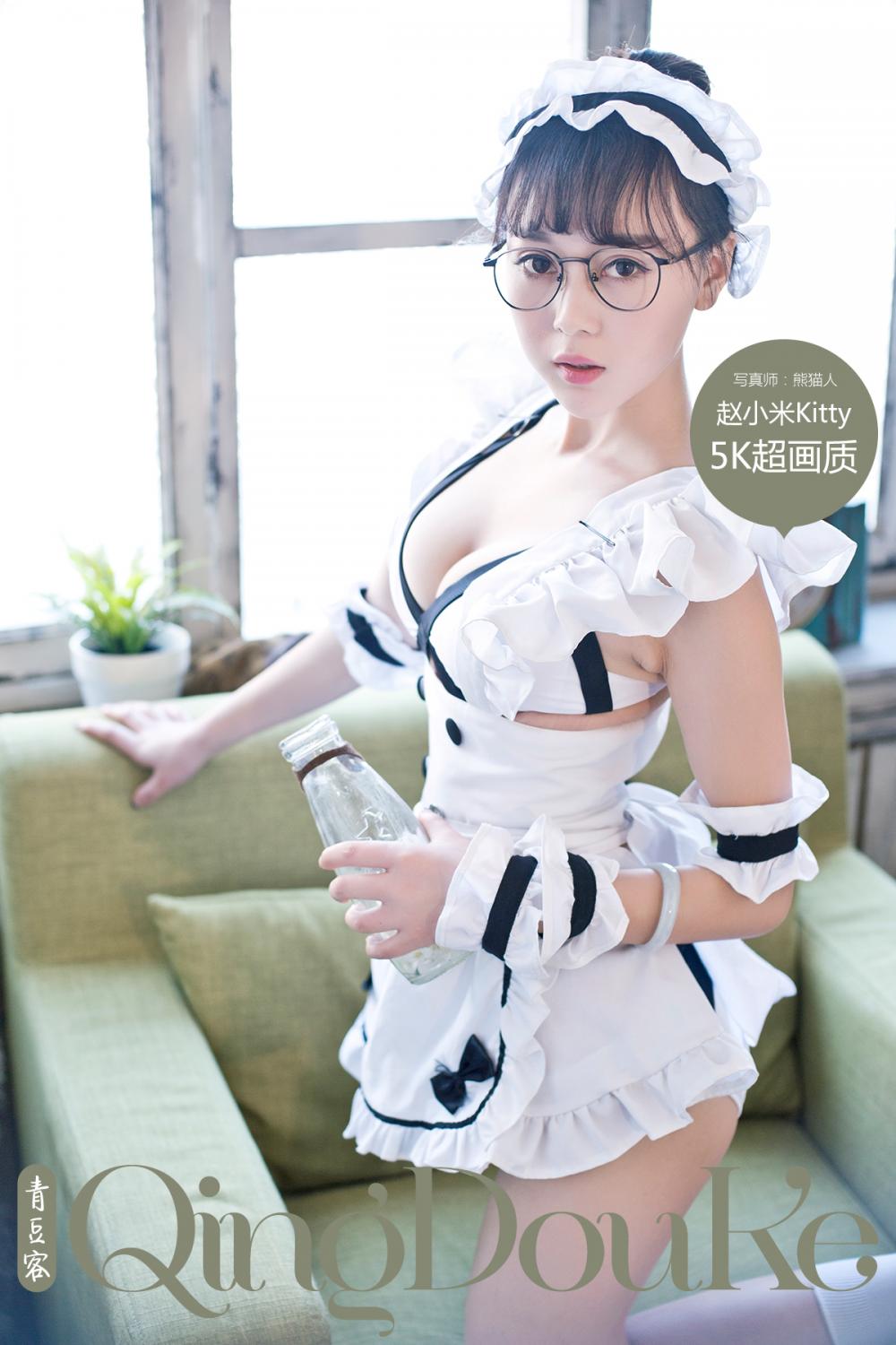 赵小米Kitty女仆装乖巧写真 壁纸图片可爱萌萌