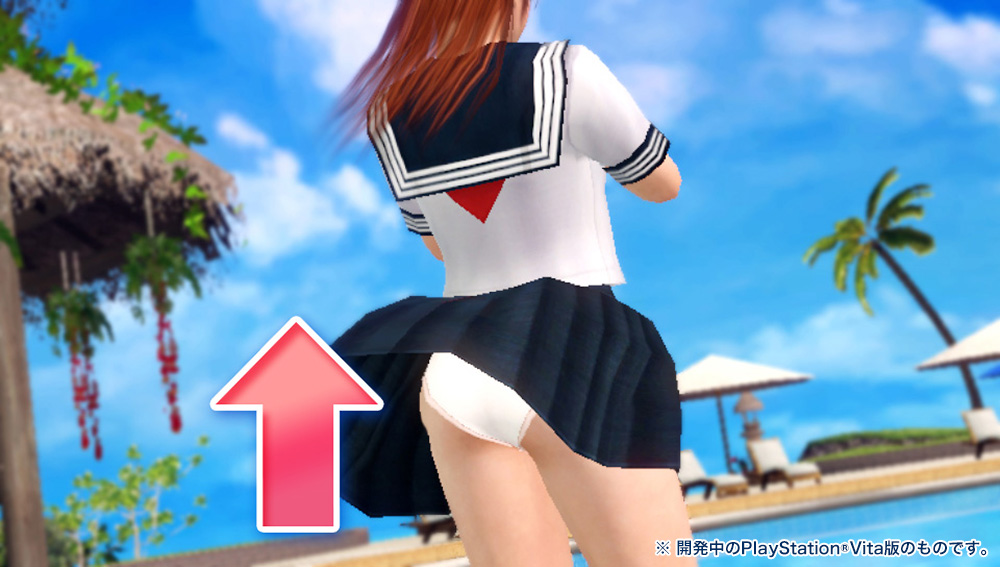 《死或生:沙滩排球3(DEAD OR ALIVE Xtreme 3)》