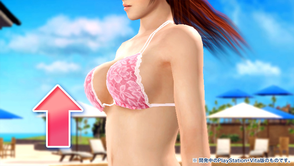 《死或生:沙滩排球3(DEAD OR ALIVE Xtreme 3)》
