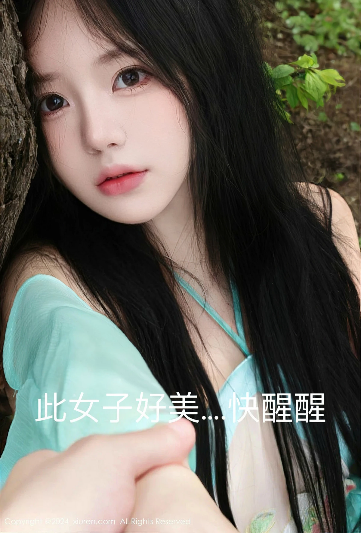 [XiuRen]高清写真图 2024.04.12 No.8386 小薯条nienie 美臀性感