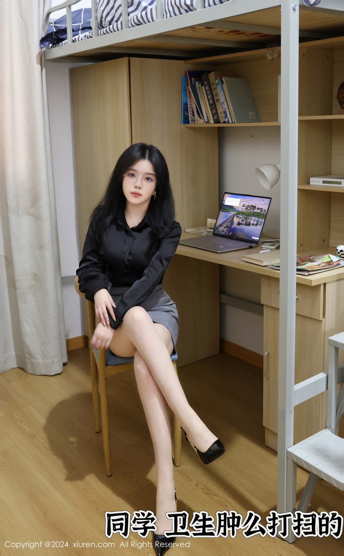 [XiuRen]高清写真图 2024.06.07 No.8674 小薯条nienie 丝袜美腿