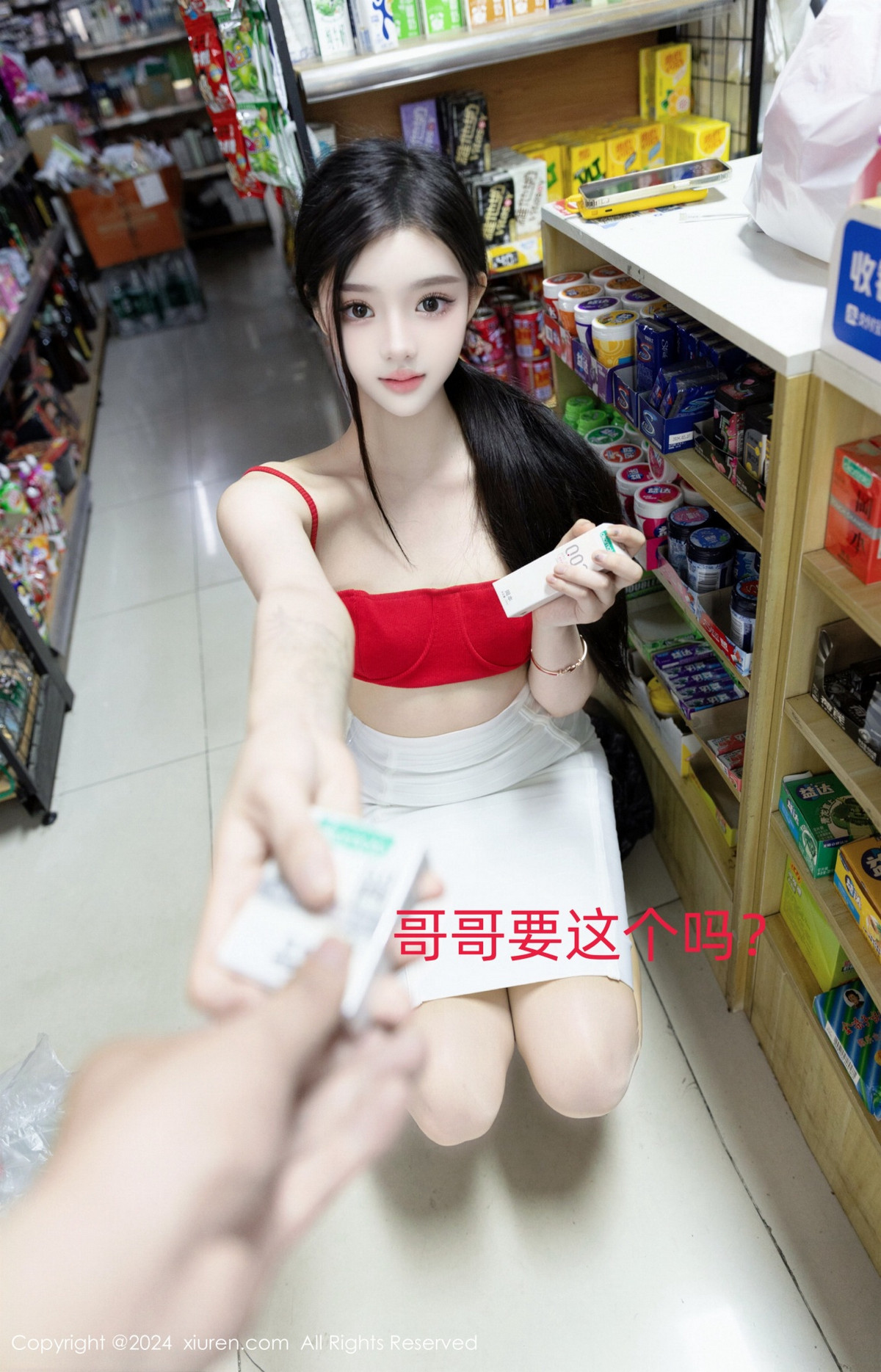 [XiuRen]高清写真图 2024.07.03 No.8794 龙雪儿 丝袜美腿
